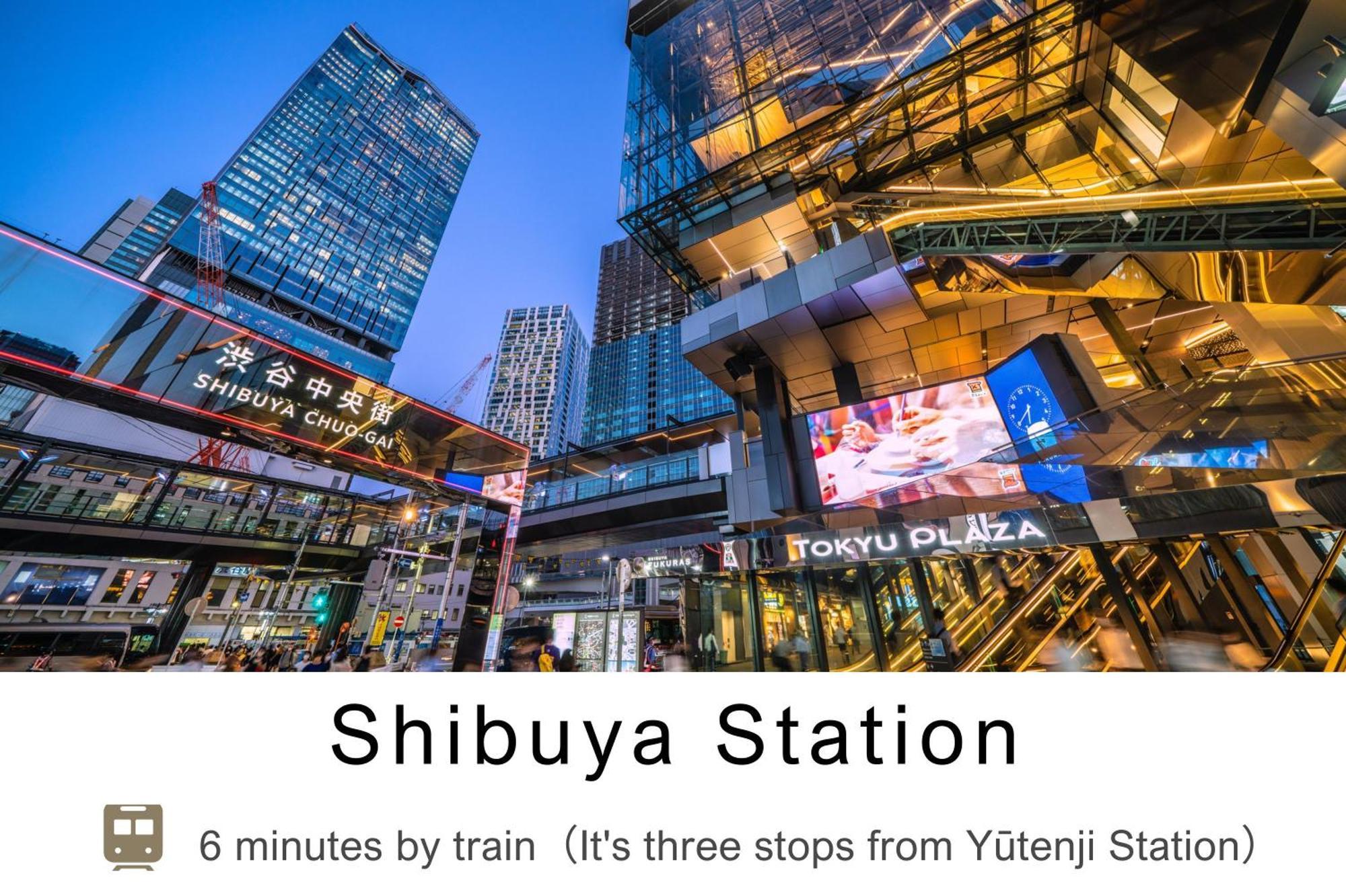 Tokyu Stay Meguro Yutenji Tōkyō Extérieur photo