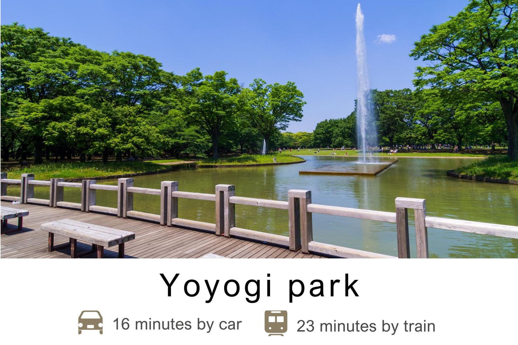 Tokyu Stay Meguro Yutenji Tōkyō Extérieur photo