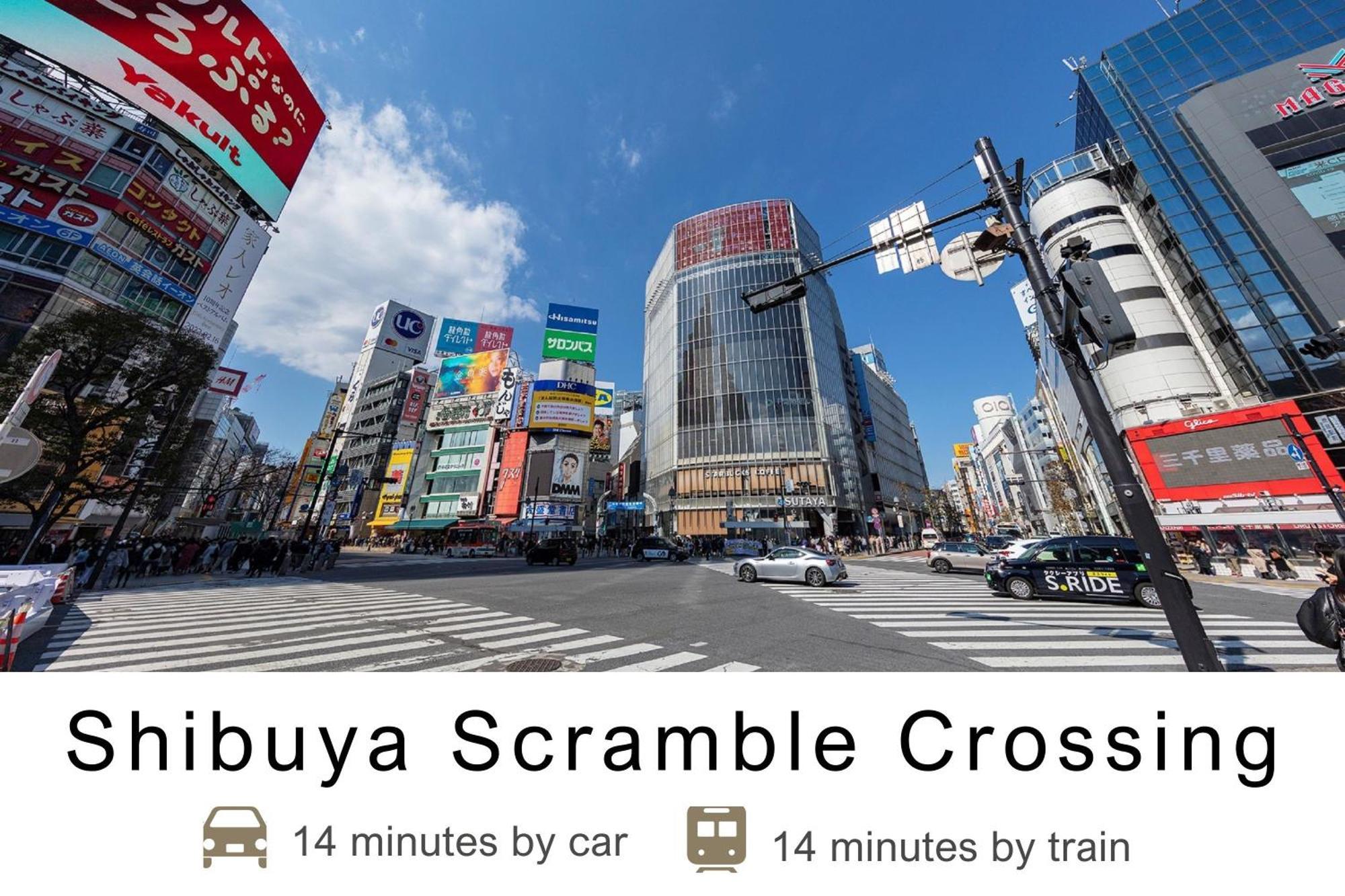 Tokyu Stay Meguro Yutenji Tōkyō Extérieur photo