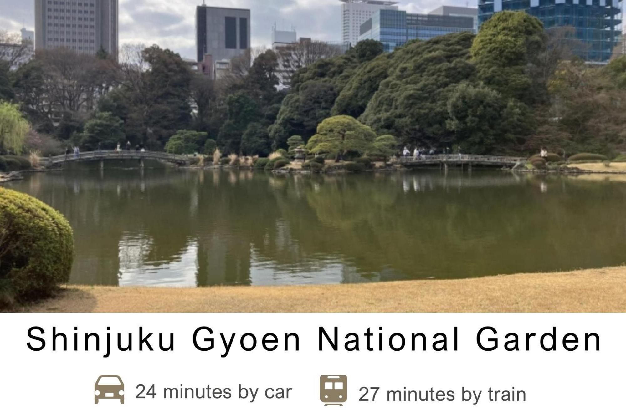 Tokyu Stay Meguro Yutenji Tōkyō Extérieur photo