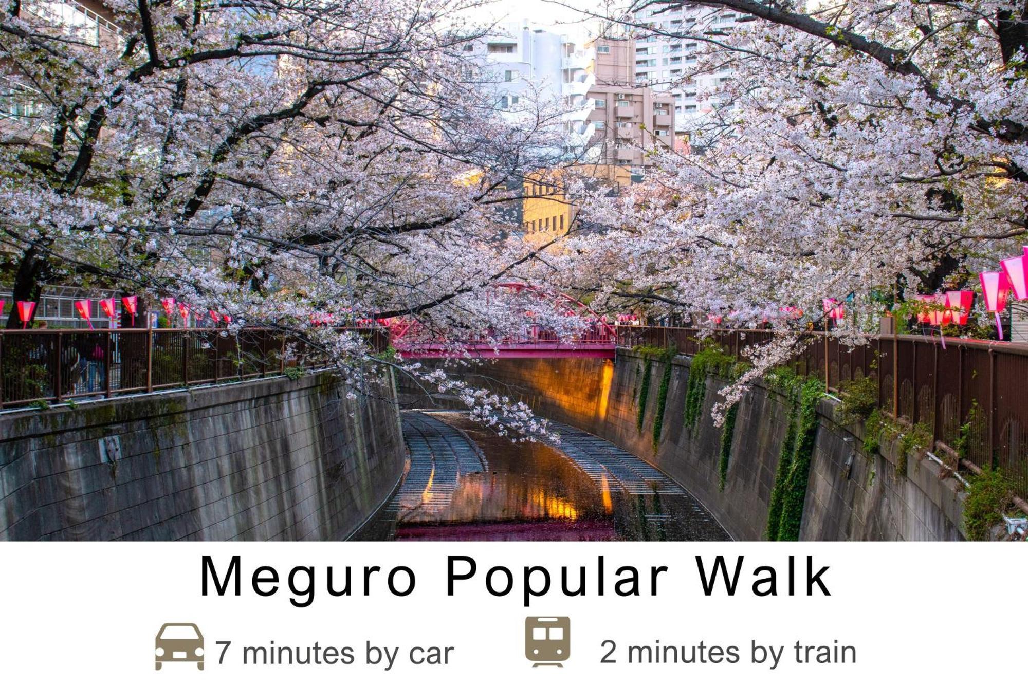 Tokyu Stay Meguro Yutenji Tōkyō Extérieur photo